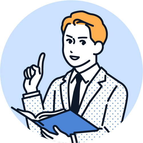 アドバイザーのイラスト
