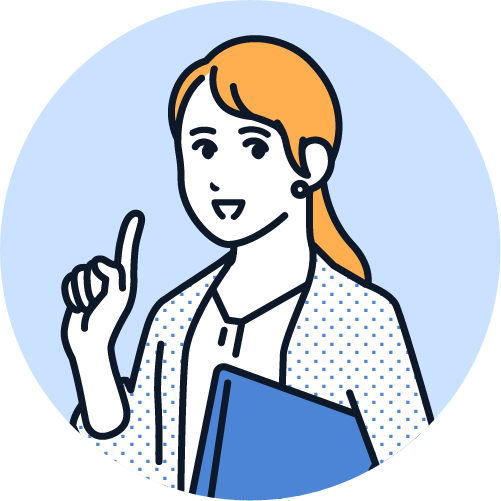 アドバイザーのイラスト